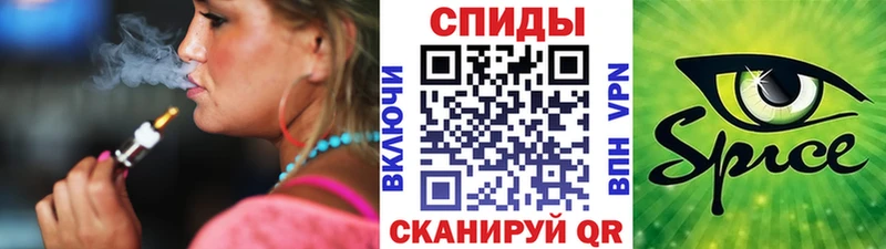 Бутират BDO 33% Купить Урюпинск