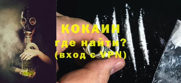 бошки Аксай