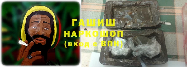 бошки Аксай