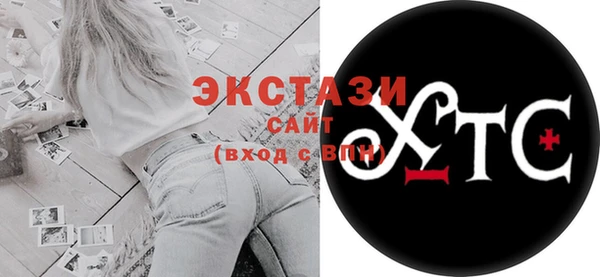 прущие крисы Алагир