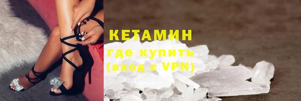 бошки Аксай