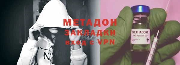 прущие крисы Алагир