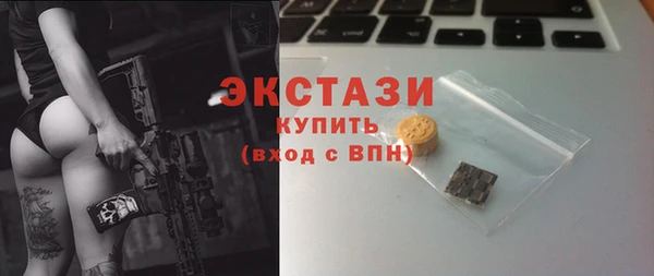 бошки Аксай
