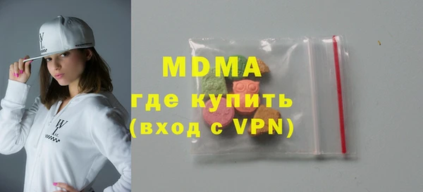бошки Аксай