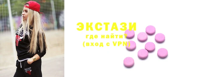прущие крисы Алагир