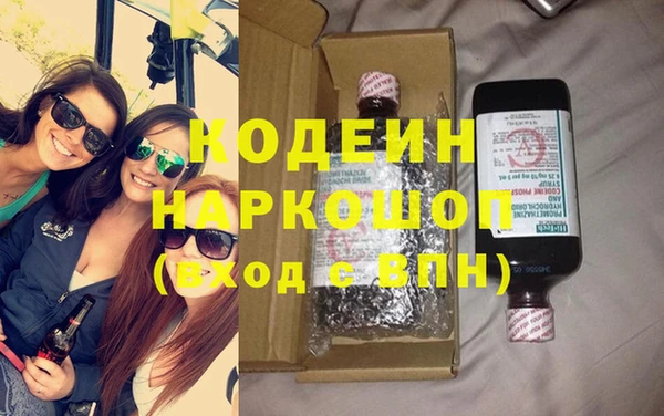 бошки Аксай