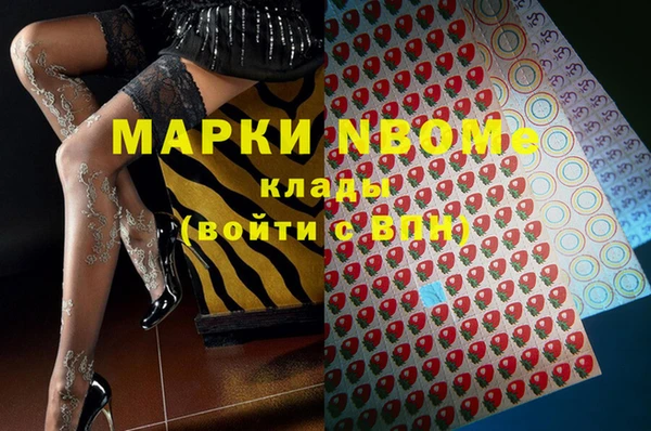 прущие крисы Алагир