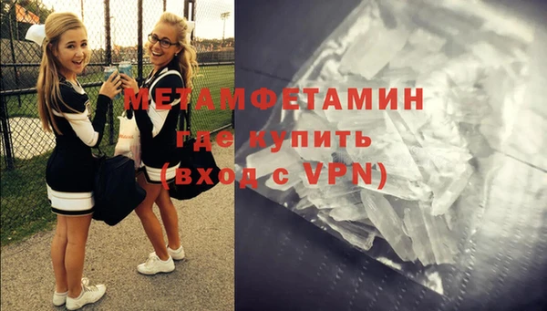 прущие крисы Алагир