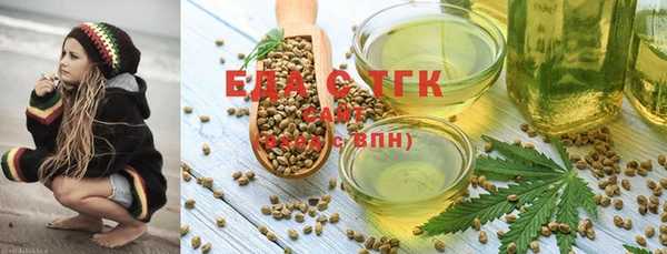 бошки Аксай
