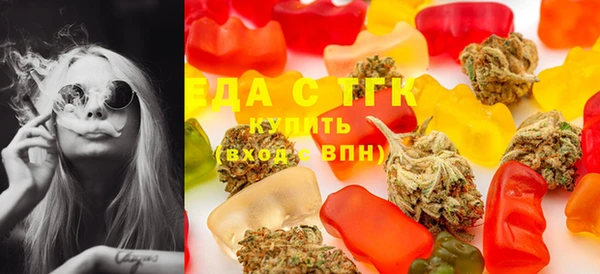 бошки Аксай