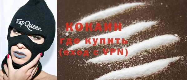 бошки Аксай