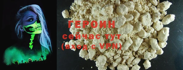 бошки Аксай