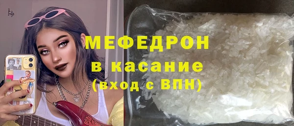 прущие крисы Алагир