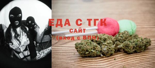 прущие крисы Алагир