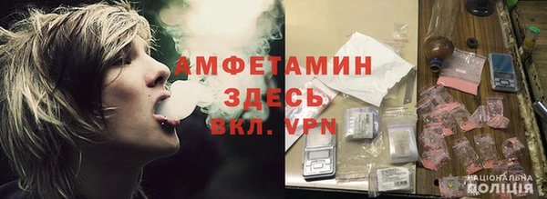 бошки Аксай