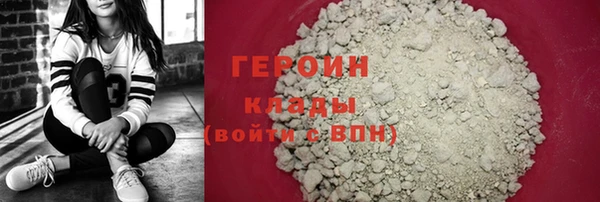 прущие крисы Алагир