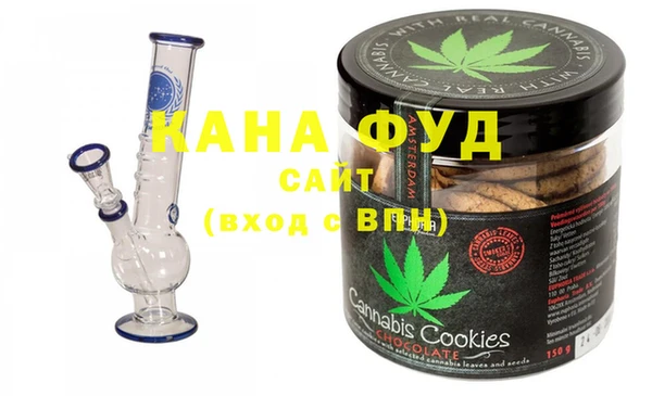 прущие крисы Алагир
