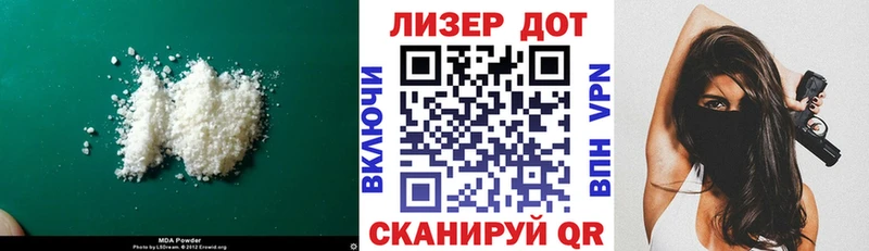 Купить закладки  Урюпинск  LSD-25 экстази кислота 